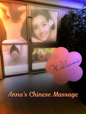 Annas Chinese Massage Gray Massage Studio