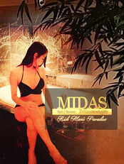 Midas Erotic Massage Marrickville Massage Studio