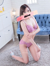 Akina 127 Chippendale Escorts