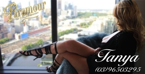 Paramour Of Collins Street Melbourne Escort Agency 4