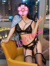 Lucia 102 Liverpool Escorts