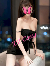 Cassy 102 Liverpool Escorts